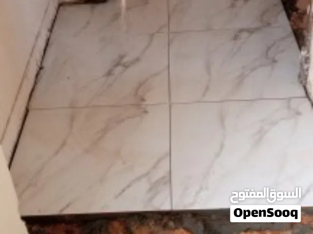 مبلط بكستاني