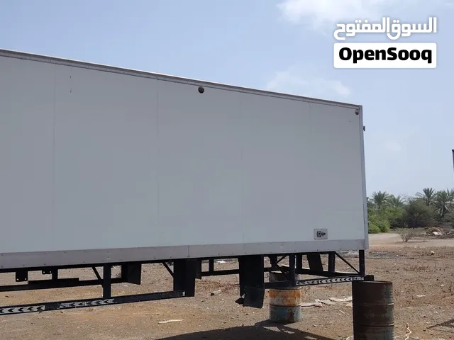 صندوق بارد ثلاجه