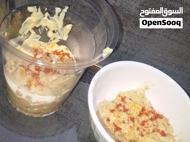 ذره ملح جديد حلو