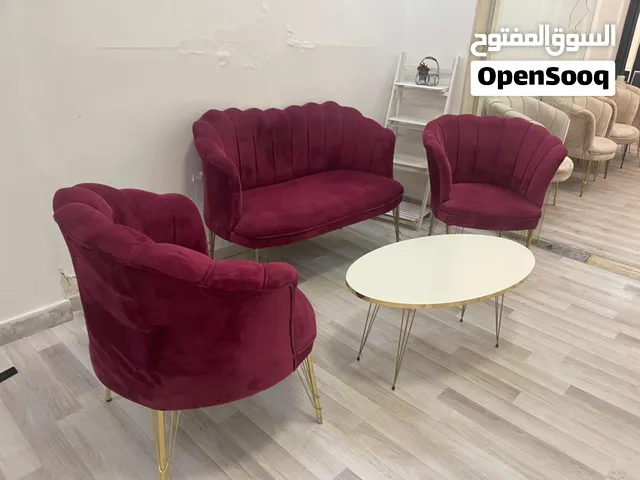 صالون تركي 3 قطع
