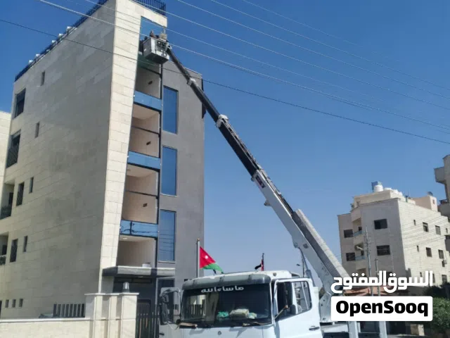 ونشات سلة للايجار في الساعه ويومية