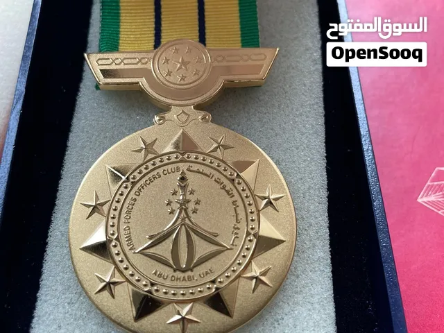 ميدالية الخدمة من نادي ظباط القوات المسلحة