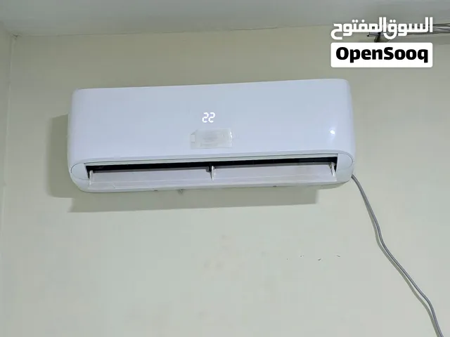 تكييف فري اير
