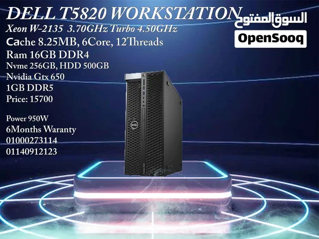 DELL T5820 Workstation