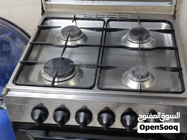 أدوات المطبخ