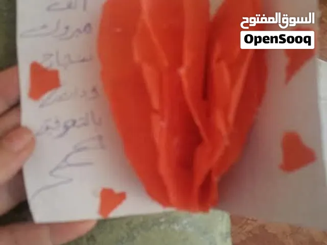 لتعليم دورة رسم لاطفال بسعر مغرى