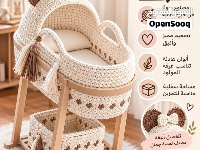 سرير أطفال كروشيه