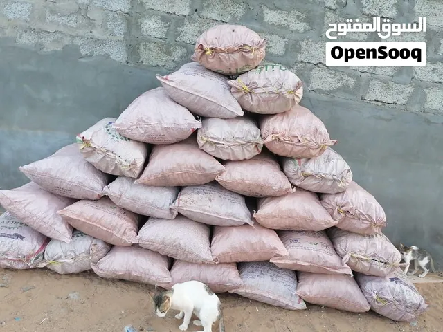 فحم جوده مع توصيل