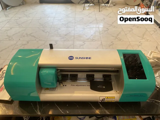 ماكينه صن شاين 890 برو