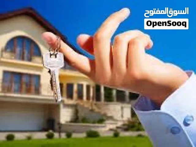 مطلوب مبنى اداري لشركة يسع 40 موظف