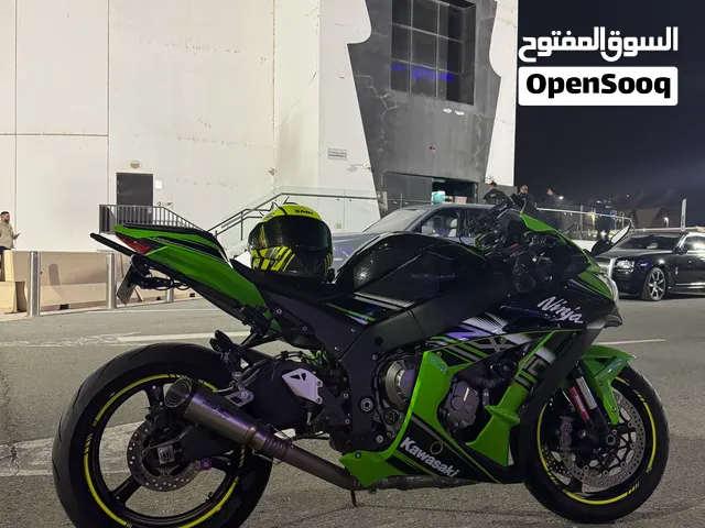 Kawasaki ZX10R KRT Edition