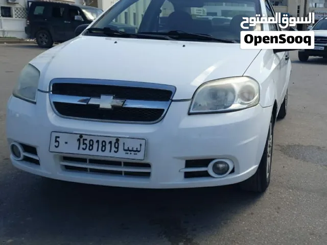 شفرليت افيو