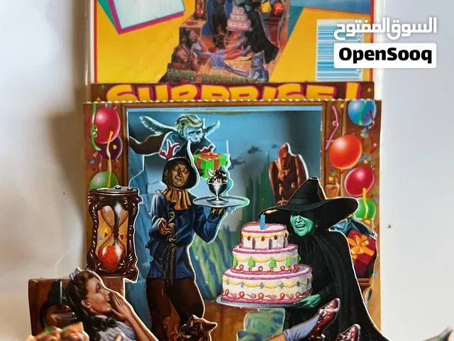 كروت معايدة وتهنئة قديمة جدا مجسم 3D