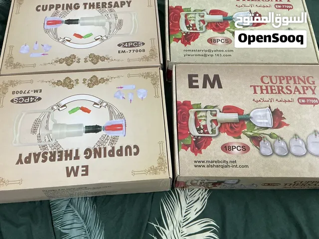 أربع بكشات فيها 18 حبة