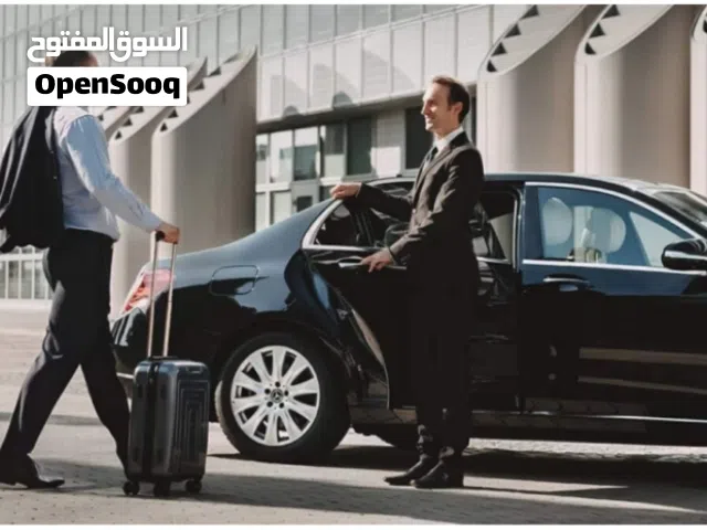 خدمة توصيل VIP للمطار بأسعار منافسة جداً ودقة بالمواعيد وبأحدث السيارات