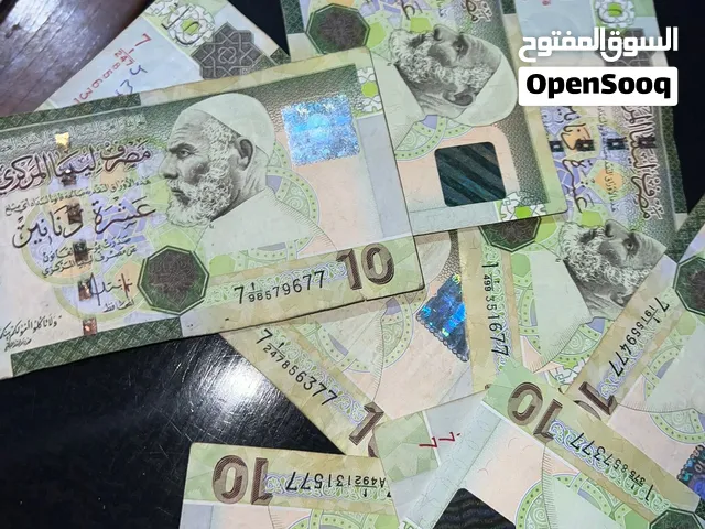 السلام عليكم متوفر اورق 10د نهايتهم 77  اورق ب كمية اكبيره الورقه الوحده ب 950 نهايتهم ركزو ع الواصف