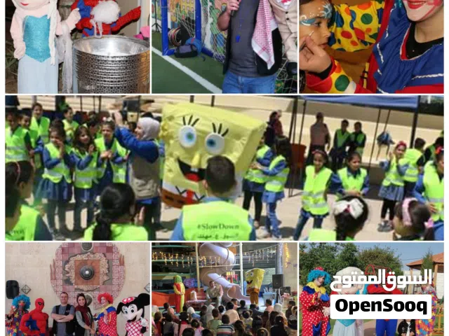 تنظيم حفلات ومهرجانات المدارس