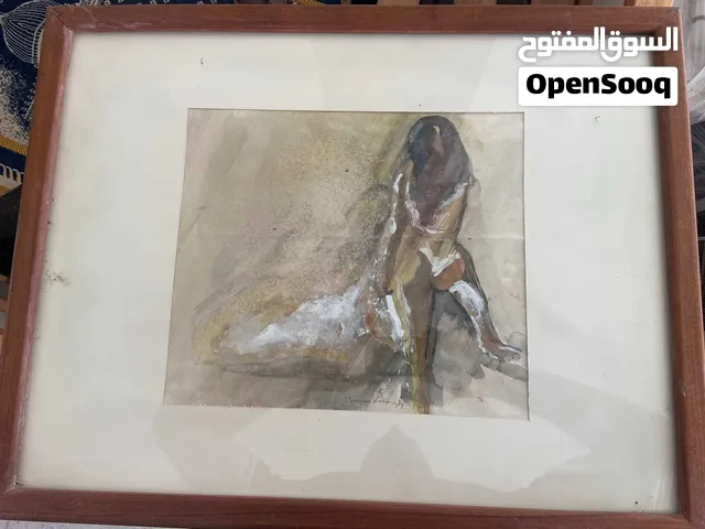 رسم يدوي 1838