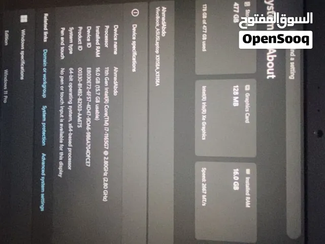 لابتوب لينوفو