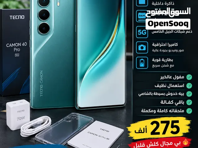 Tecno Camon 40 Pro 5G