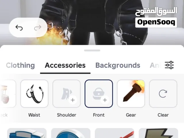 حساب روبلوكس للبيع