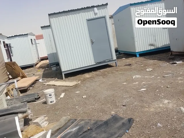 كرفانات جاهزه جميع المقاسات