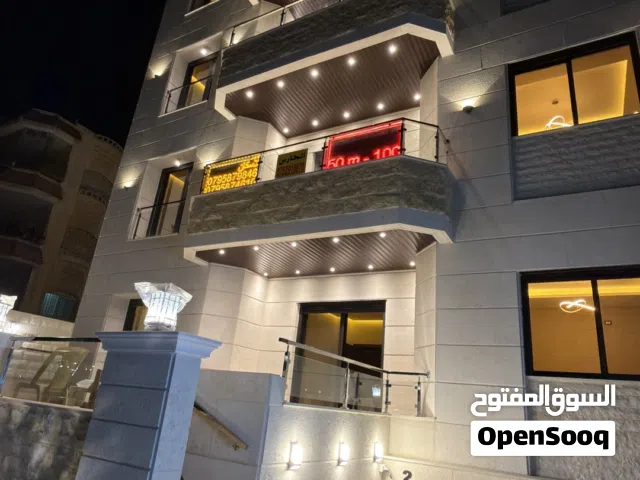 شقة ارضية للبيع 150م مع ترسات 75م _ طريق المطار ، قرب جامعة البترا _ رويال للاسكان