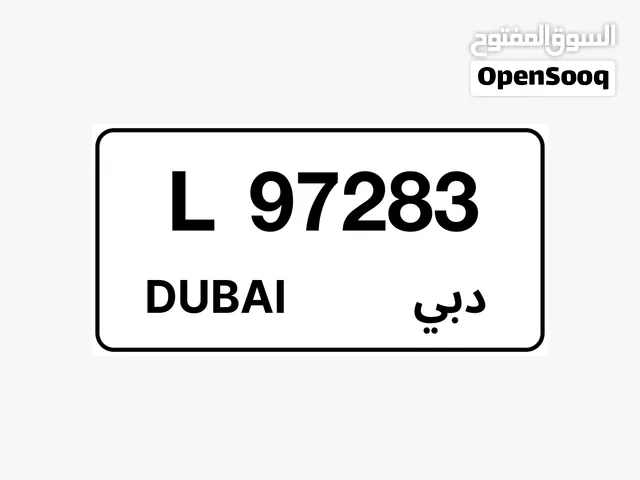 رقم دبي 97283