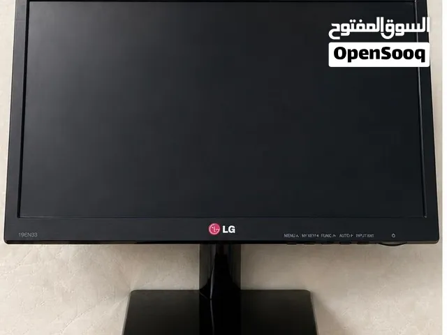 شاشهLGهرتز 60 بسعر حرق ممتازه ل حاسوب مكتبي