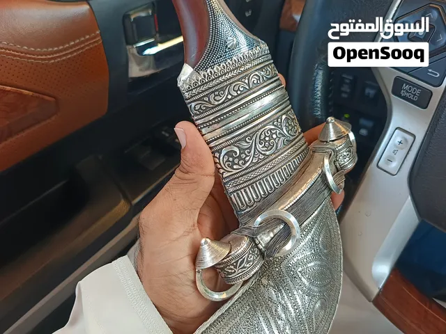 خنجر للبيع