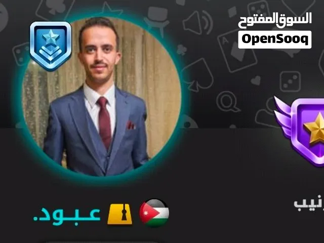 توكنز جواكر