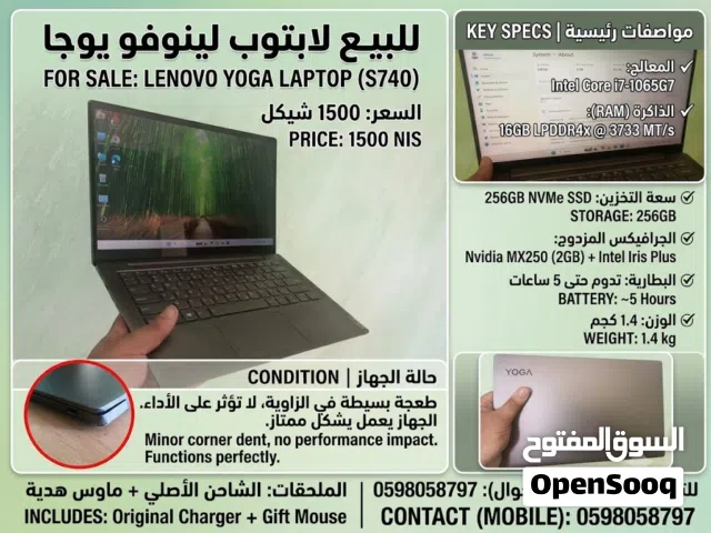 لابتوب لينوفو يوجا i7  جيل عاشر و كرت منفصل نفيديا 2 جيجا