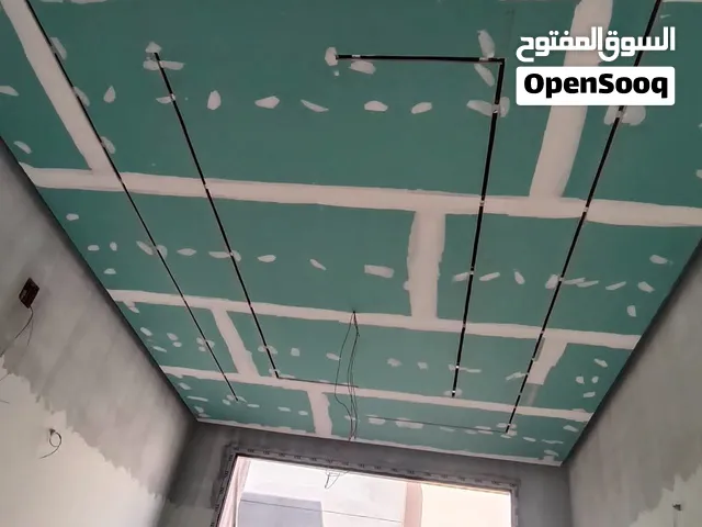جبسم بورد وا سيمنت بورد الرياض decorations selection Riyad,,,