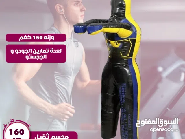 مجسم تدريب   Training model  بأفضل الأسعار بالمملكه وشامل توصيل لا تتردد ب الاتصال او الاستفسار