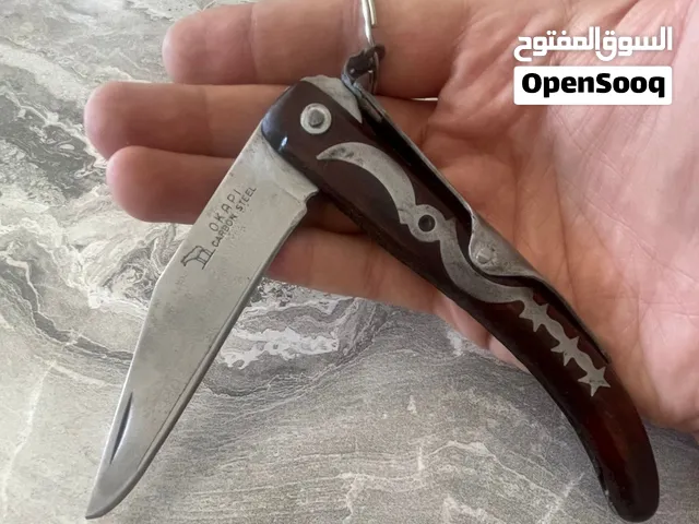 اوكابي كاربون ستيل اصدار اول للصيد والتخييم والرحلات