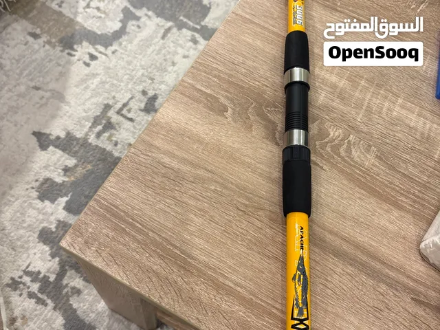 Fishing rod