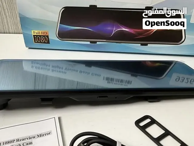 داش كام مرآة ذكية – تسجيل ومراقبة لسيارتك 24 ساعة!    شاشة 9.66 بوصة بتصميم أنيق تندمج مع مر