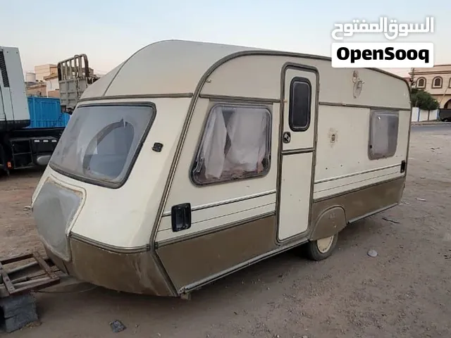 كرنفال مشاء الله