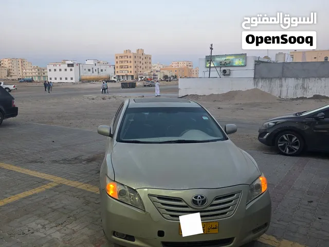 كامري.......