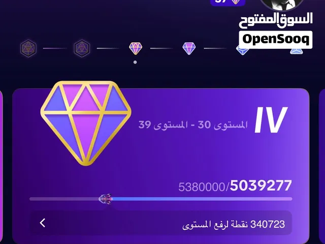 حساب تيك توك