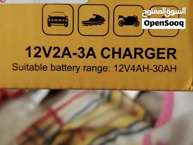 Battery charger 12v