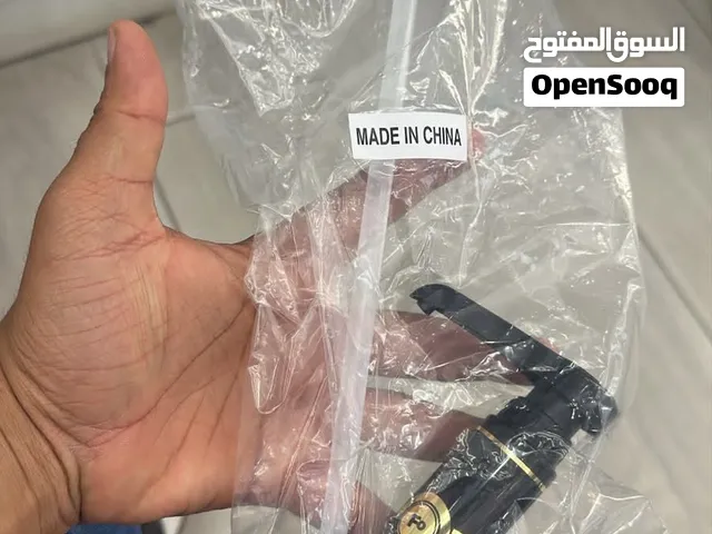 ضغاط سيروب موهيتو