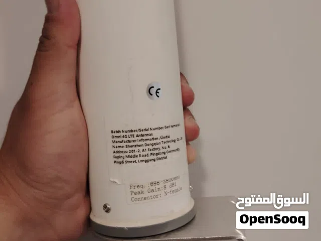 مقوي اشارة انترنت واي فاي لاي جهاز زين امنيه اورنج بركب خارجي على السطح مع سلك بوصل ل15 متر 4g 4g+