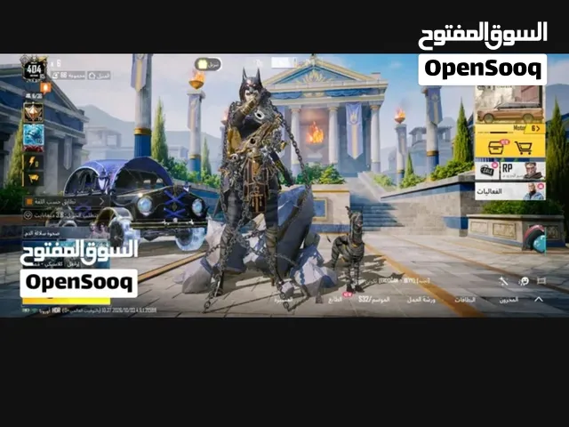 حساب ببجي مسك فشن مستوى المجموعة 66