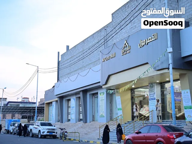محلات للإيجار