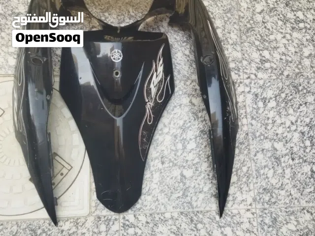 كفرات ماكس عدلة