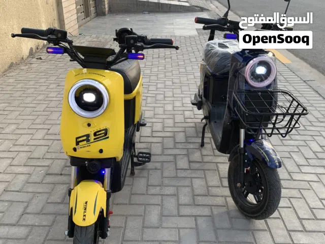 دراجه R9للبيع  قابل للتفاوض