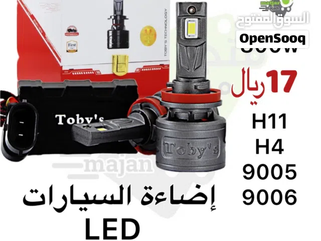 ليت LED سيارات