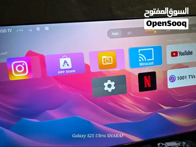 للبيع: شاشة ستار سات (StarSat) سمارت 43 بوصة