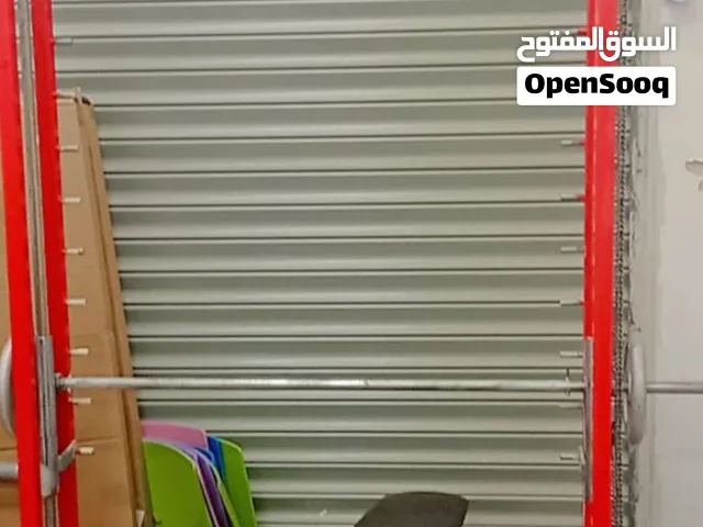 يبدأ من 200 شيكل